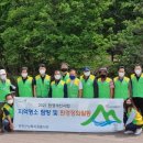 경인환경 이미지