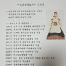 안소라프로필 이미지