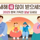 성신약국 이미지