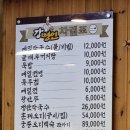 카페푸른초장 이미지