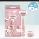 메인코드의료기기 | [브라운 IPL 제모 의료기기 실크 엑스퍼트 프로 5] 실 사용 후기