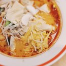향리원마라탕 - 성남시 분당구 성남대로 393 | 향리원마라탕