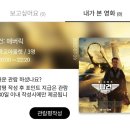 테사광교 네이버블로그