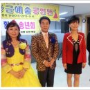 안산조은요양병원 이미지