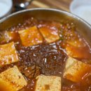 콩심이양푼김치갈비전골