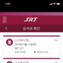 페어필드바이메리어트부산 이미지