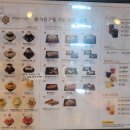 설빙 가양점 이미지
