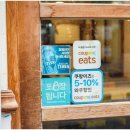 금곡식당 이미지