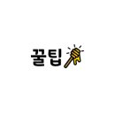양덕30공원 이미지