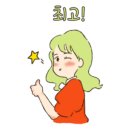 문경참미나리 미돈가 이미지