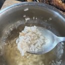 한식당 대화
