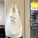 태조황태 | 푸짐한데 저렴하고 맛있는 집밥❤️ 미금역맛집 “태조황태코다리전문점”_미금역백반 미금역집밥