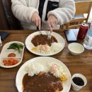 남산) 원조 남산돈까스 23번지, 1992 최초 맛집 솔직후기