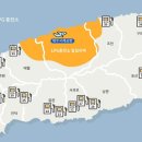 서울가스충전소 이미지