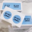 문창인쇄카렌다