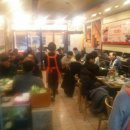 족보 있는 족발 네이버블로그