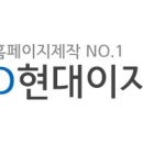 세명물산(주) 네이버블로그
