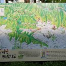 구름산책길 이미지