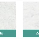 롯데하이마트 정자점 이미지