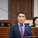 동부수퍼