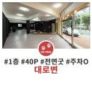 부산진구-1 이미지