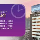 바로서면병원 이미지