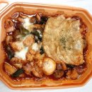 상곡 | 동궁찜닭 고령다산점 포장 후기 | 고령 다산 맛집으로 인정
