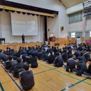 신덕중학교 이미지