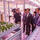 그린테크이노베이션 이미지