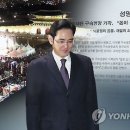 법원입구삼거리 이미지