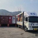 봉곡로-14 이미지