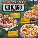 소하마루 이미지