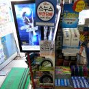 청암수퍼 이미지