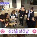 엄마손집밥 이미지