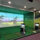 더샵골프연습장 이미지