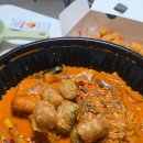 삼첩분식 | 삼첩분식 로제샹궈떡볶이 내돈내산후기와 맵기 비교