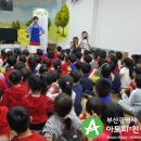 해뜨는유치원 이미지