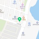내가조선의국밥이다내조국소호점