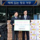 (주)하이환경 이미지