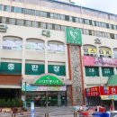 단대전통시장 이미지