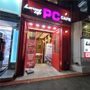 마니따PC | 안산 중앙동 pc방 찾다가 만족한 레벨업PC방｜옹야는 이렇게, 먹방까지 찍고 옴