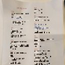 브라운도트 호텔 군산터미널점 이미지