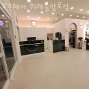 보그헤어(위례중앙로점)