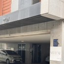 셀레네 | [드레스_4] 드레스투어 - ‘셀레네’ 후기