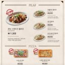 코지하우스 대구동구점 이미지