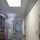 케이뷰티 - 강남구 밤고개로1길 10 | 광명눈썹문신 케이뷰티 철산점 자연눈썹 후기 얼굴 인상이 달라졌어요