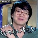 뉴라온다이어트캠프 네이버블로그