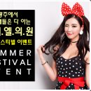 제이엘피부과의원 이미지