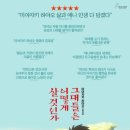 삼구공(아산점) 이미지