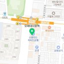 구월성모정신건강의학과의원 이미지